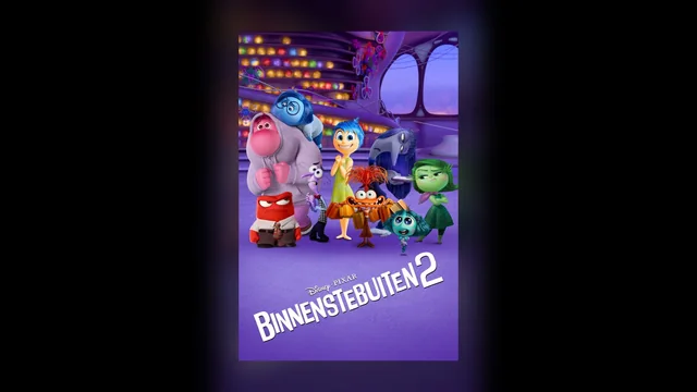 Головоломка 2