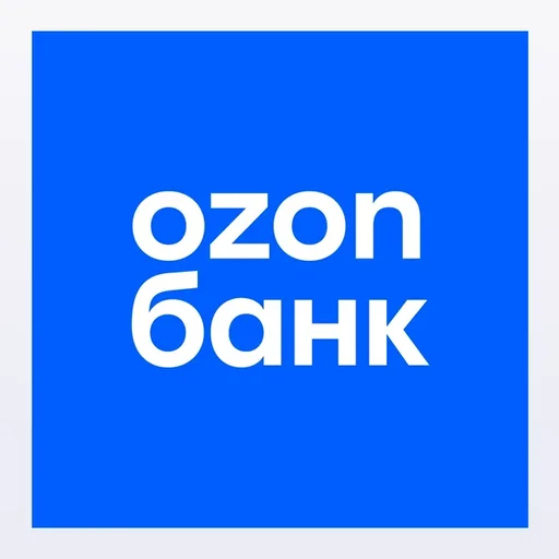 Озон Банк
