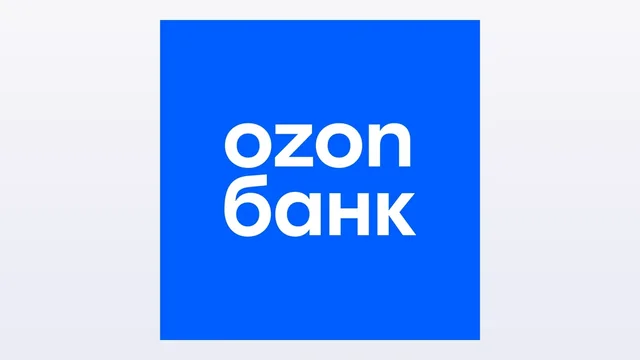 Озон Банк