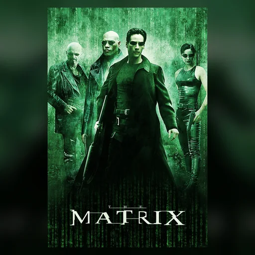 Матрица