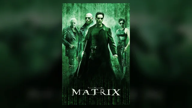 Матрица