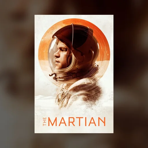 Марсианин