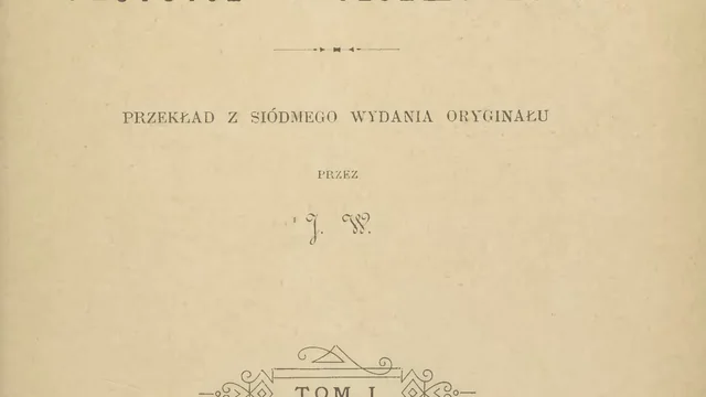 Анна Каренина