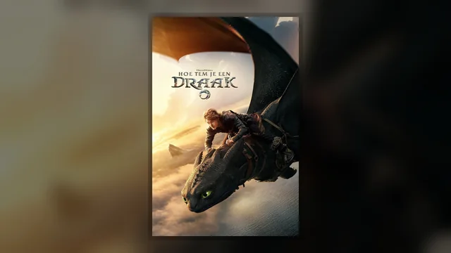 Как приручить дракона
