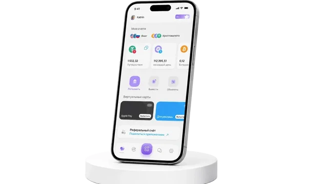Aifory Pro