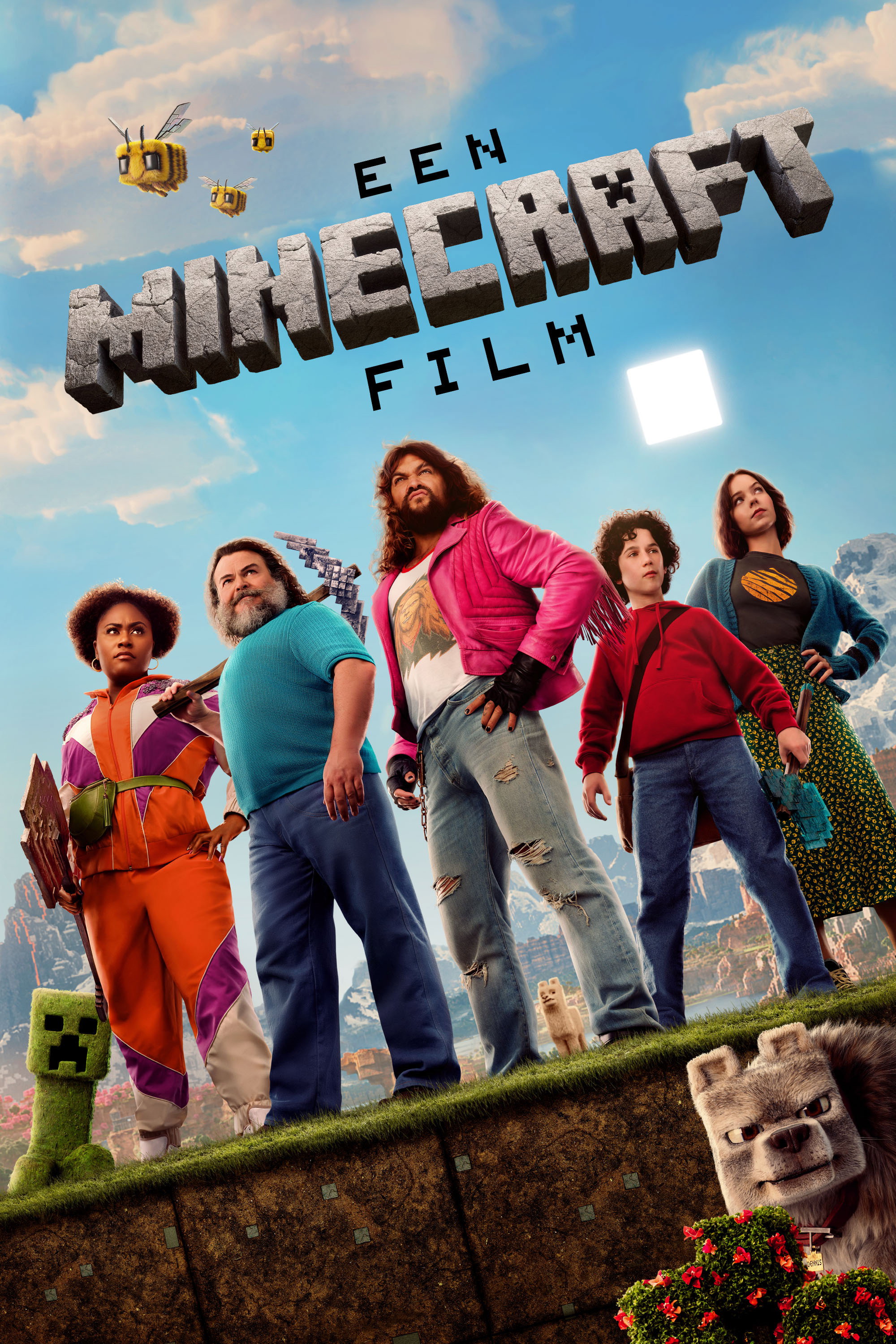 Постер фильма «Minecraft в кино»