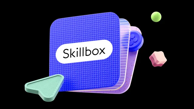 Skillbox