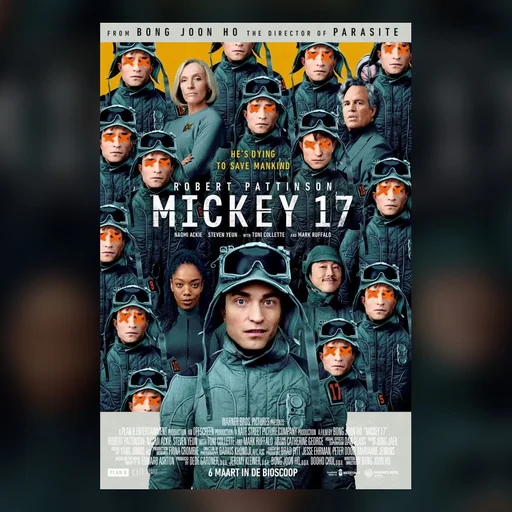Микки 17
