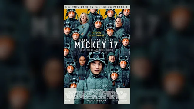 Микки 17